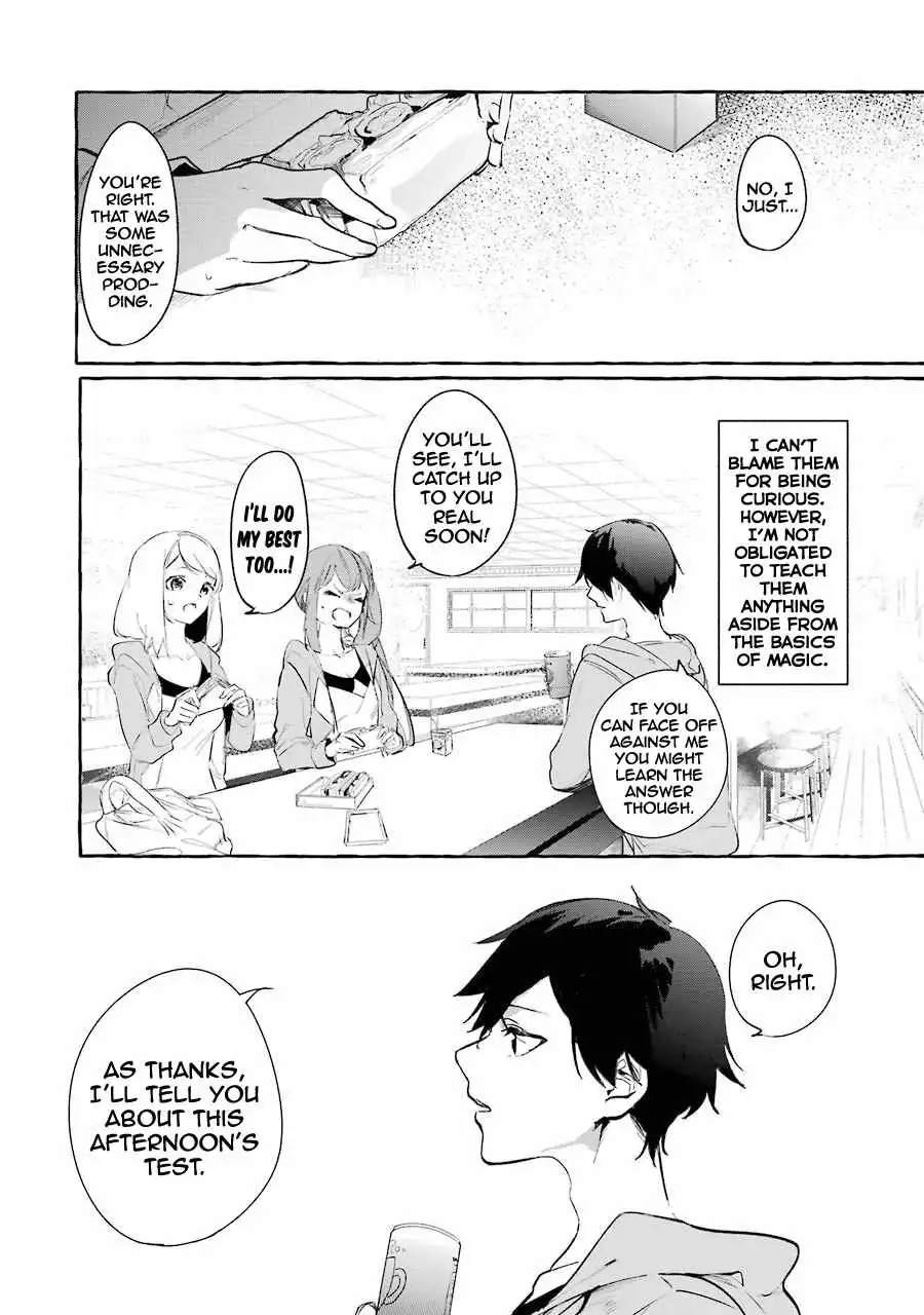 Saikyou Mahoushi no Inton Keikaku: The Alternative Chapter 8 5